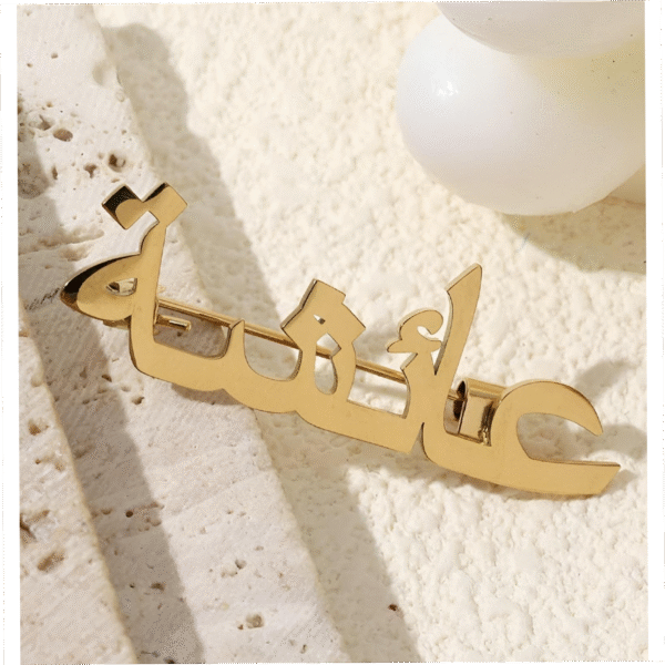 بروش_2