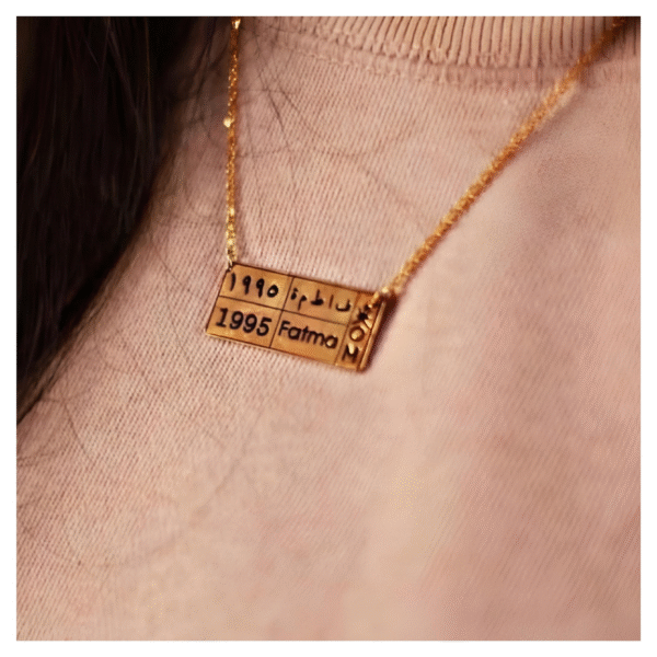 ✨ | قلادة تحمل تاريخ وإسم