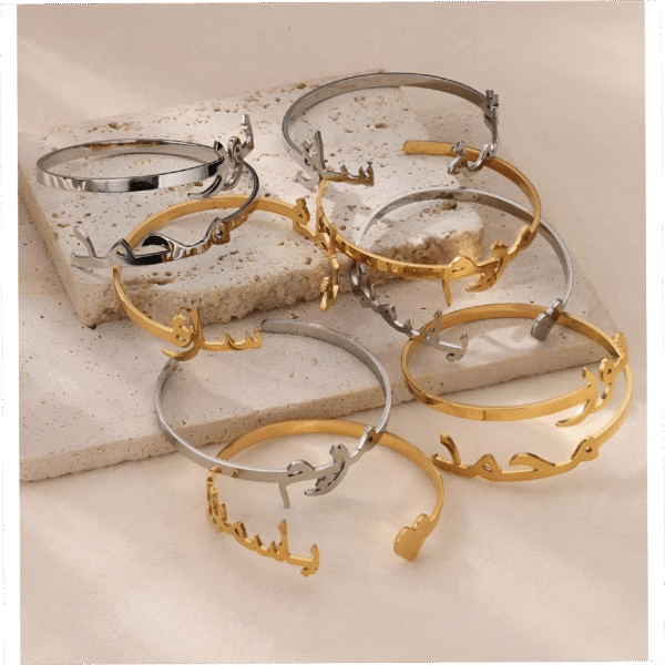 سوار دائري بأسم مخصص ✨